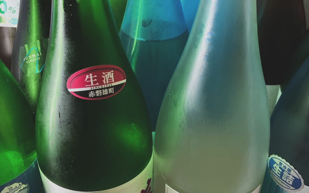 『日本酒』